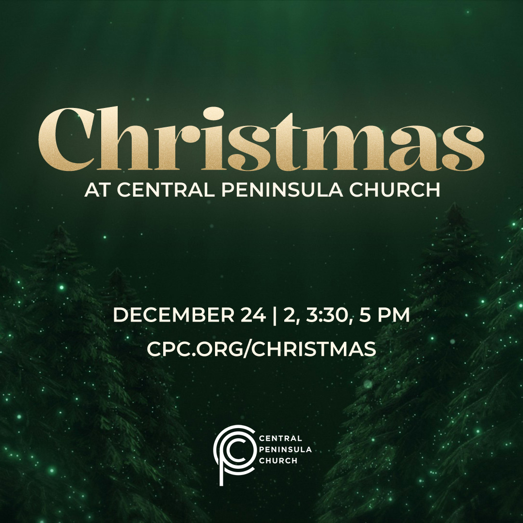 2025 Christmas Square